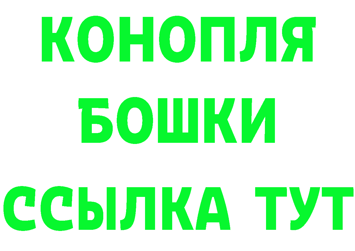 Кетамин VHQ ТОР это blacksprut Уварово