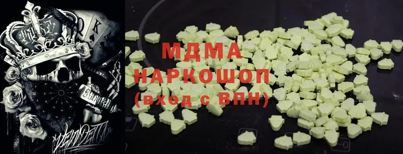 ссылка на мегу сайт  Уварово  MDMA молли 